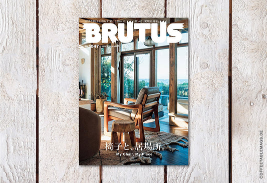 BRUTUS Magazine – Number 1047: My chair, my place – Cover