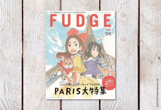 FUDGE – Volume 273: Paris ni Saku Etoile, cover, Japanese women’s fashion magazine