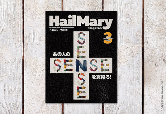 Hail Mary Magazine – Issue No. 118: Emulate that person’s SENSE!, cover, Japanes men’s vintage fashion magazine
