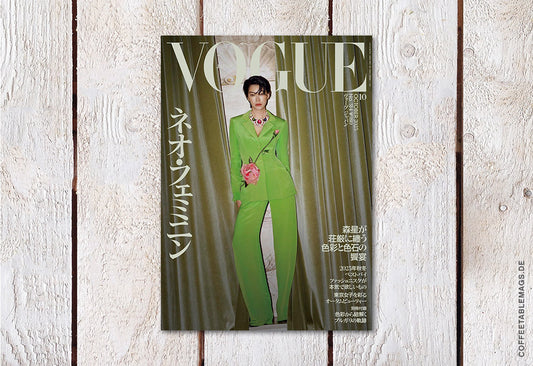Vogue Japan – Number 314 – Cover