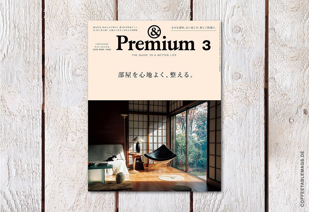 & Premium – March 2026 Issue: Making Your Room Comfortable and Organized, cover, japanes magazine