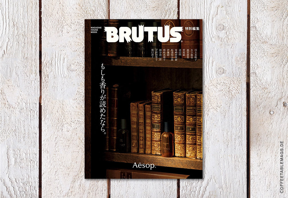 BRUTUS Special Edition – If You Could Read Scents (Magazine House Mook), cover, aesop