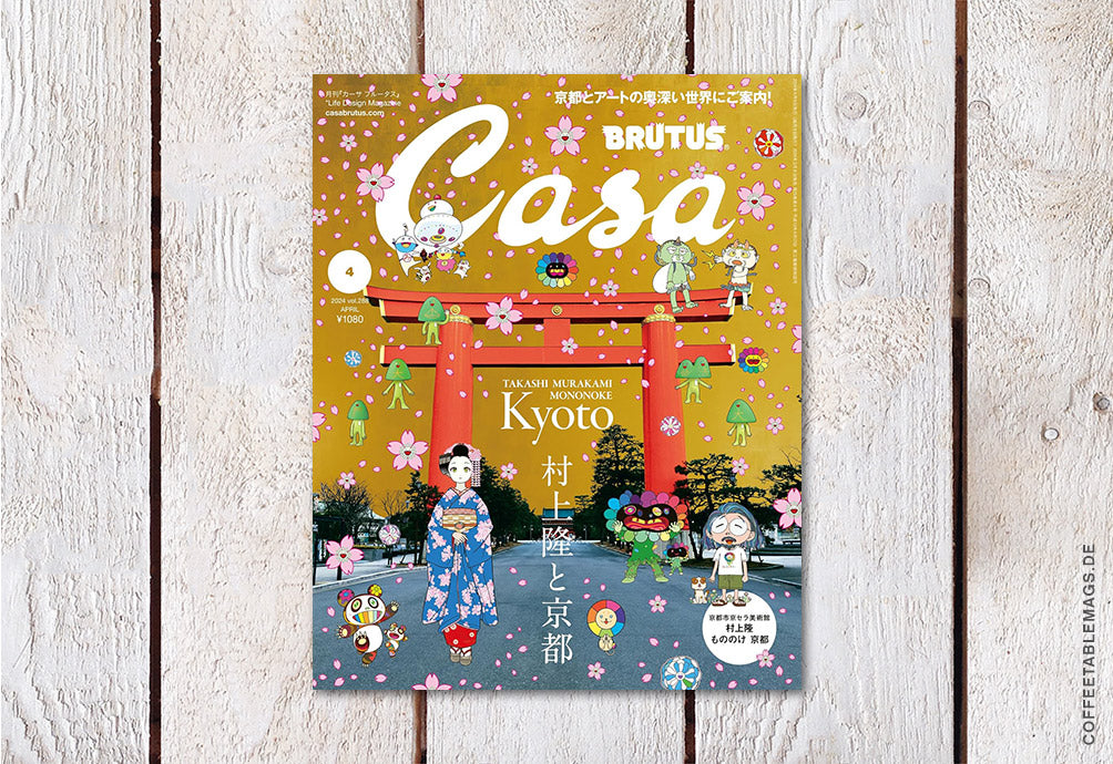 Casa Brutus – Number 288: Takashi Murakami and Kyoto – Cover