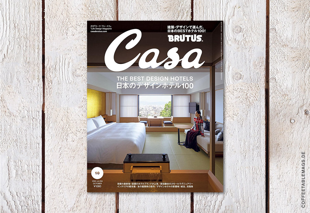 Casa Brutus – Number 294: The Best Design Hotels – Cover