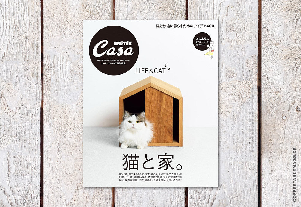 Casa Brutus – Special Edition: Life & Cat – Cover