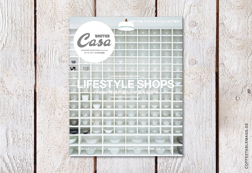 Casa Brutus – Special Edition: Lifestyle Shops – Cover