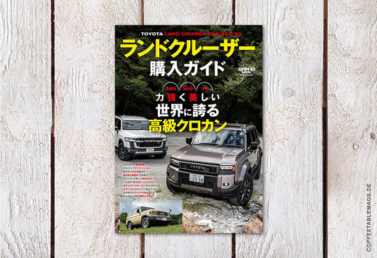 Land Cruiser Buying Guide Sanei Mook – Cover