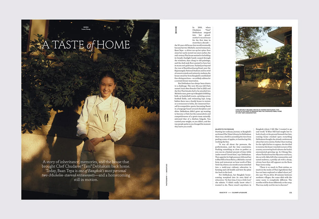MAISON Ë – Issue No. 07, inside 02