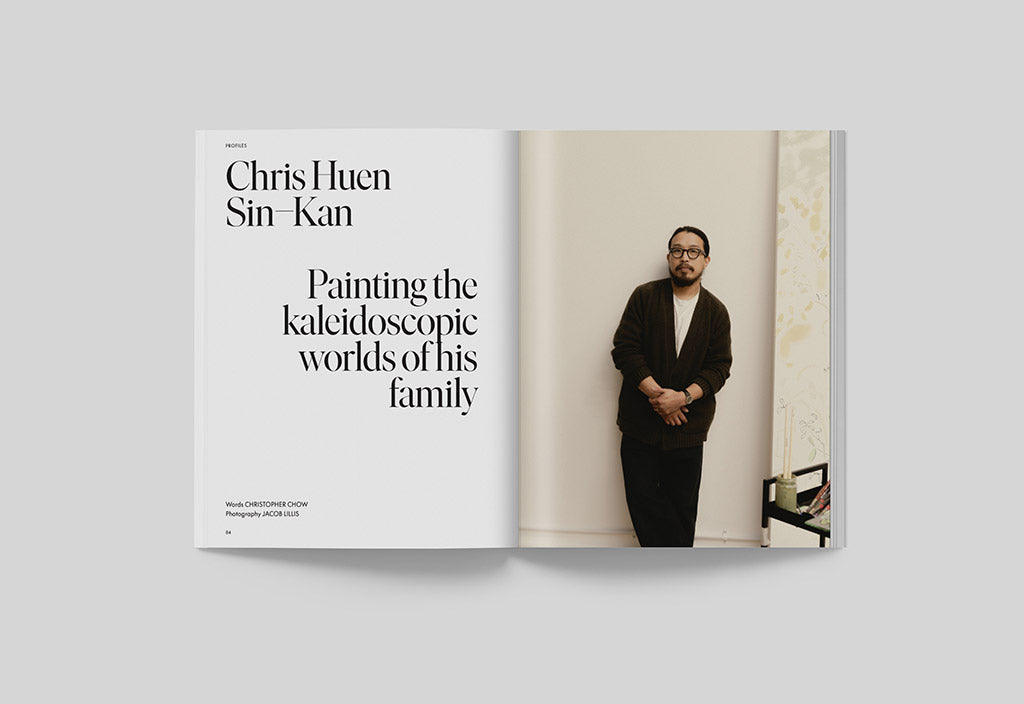 Plus Magazine – Issue 07: Togetherness – Inside 04