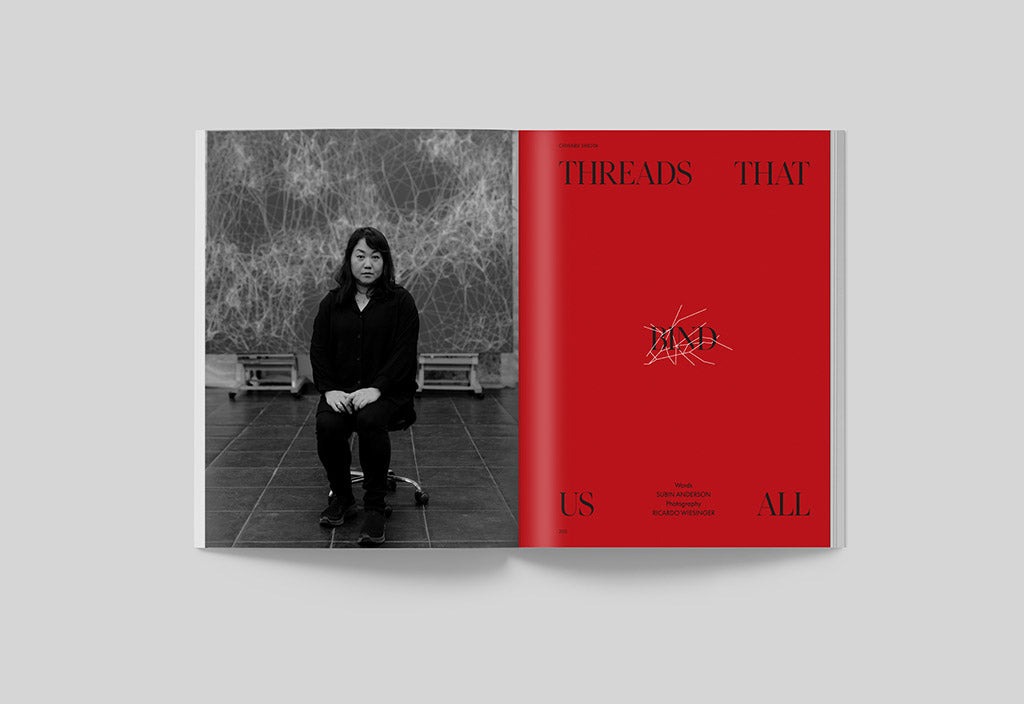 Plus Magazine – Issue 07: Togetherness – Inside 08