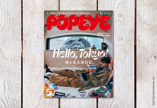 Popeye – Issue 937: Hello, Tokyo! – Cover