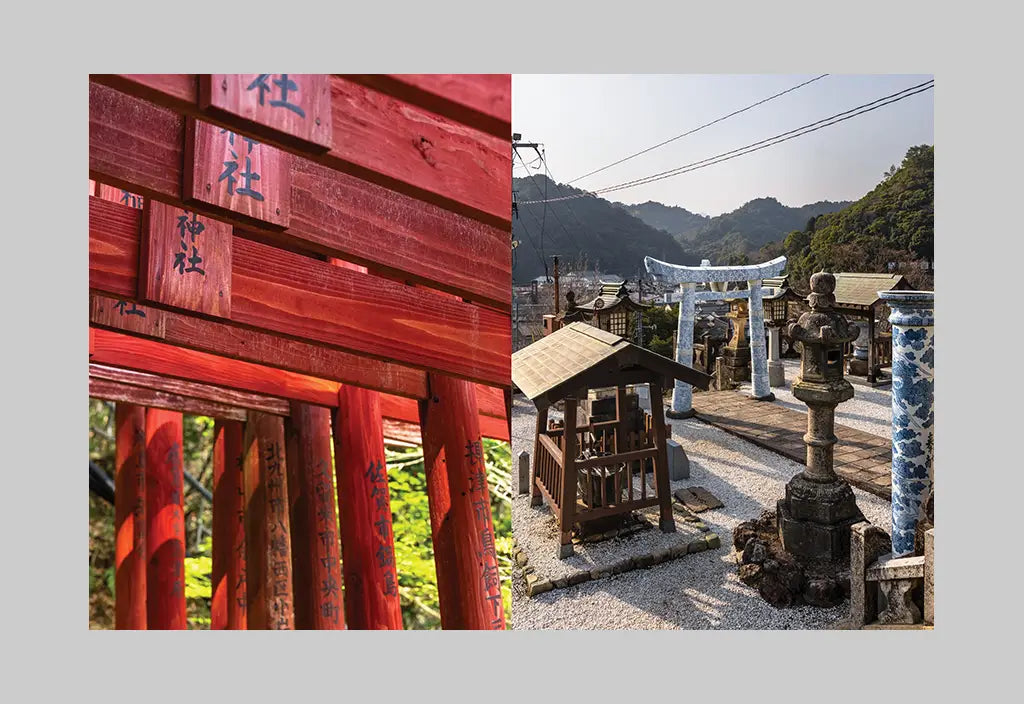 Shokunin: A Journey Through Japan's Traditional Craft Workshops, book by Ben Richards, inside 05