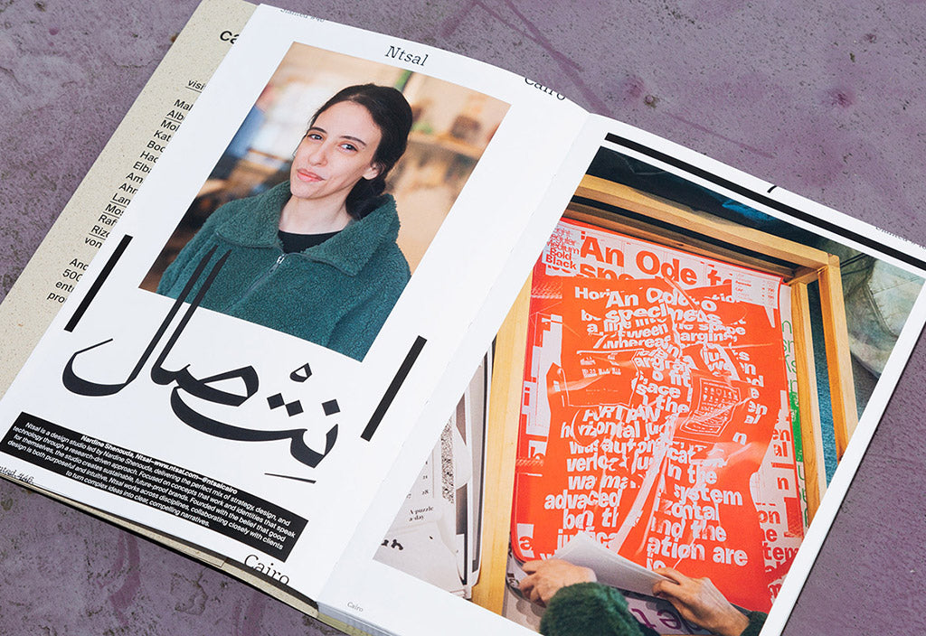 Slanted Magazine – Issue 46: Cairo – Inside 02