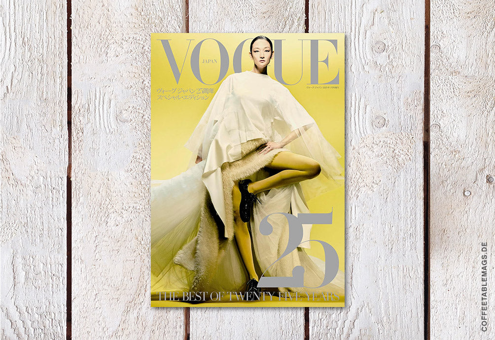 Vogue Japan – 25th Anniversary Special Edition – Cover