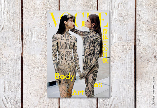 Vogue Japan – Number 322, cover, japanese fashion magazine