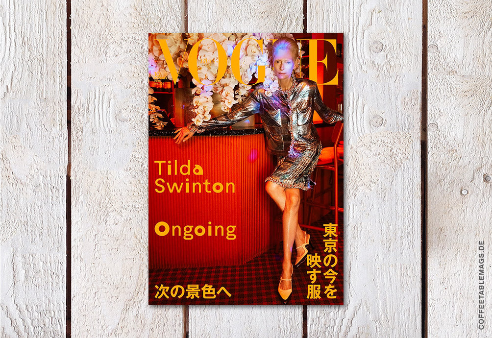 Vogue Japan – Number 326, cover, tilda swinton