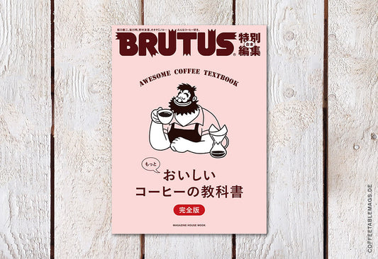 BRUTUS Special Edition: Delicious Coffee Textbook – Cover